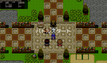 戦いはジャンケン方式で行われる!