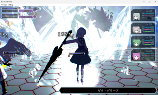 Deus Breaker(デウスブレイカー)のゲーム画面「戦闘の要はアクションコマンド!上手く決めて大ダメージを狙おう!」