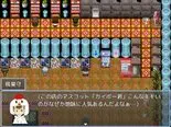 たれラジクエスト３ 愛のレクイエムのイメージ