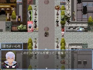 たれラジクエスト3 愛のレクイエムのゲーム画面「魅力的なキャラクターがたくさん❤」
