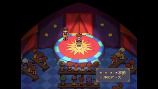 ORVILEON -the Bringer of War-のゲーム画面「■」