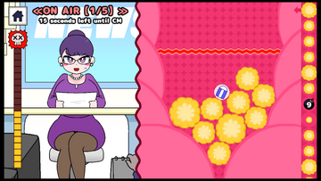 プレイ画面