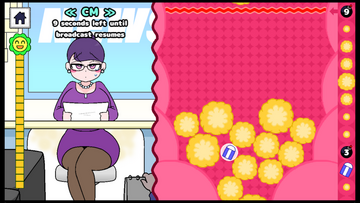 プレイ画面