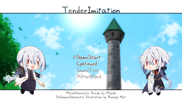 Tender Imitationのイメージ