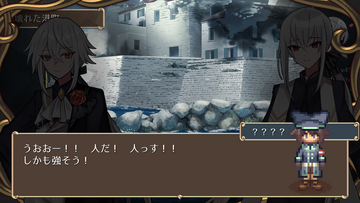 会話イベント