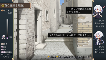 雑談もします（ほぼ読み飛ばし可）