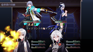 Tender Imitationのゲーム画面「恒例?の過去作キャラ出張おまけダンジョン」