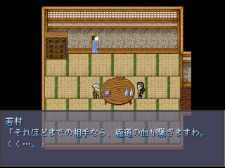 Trash Breakerのゲーム画面「中には一筋縄ではいかない強敵も」