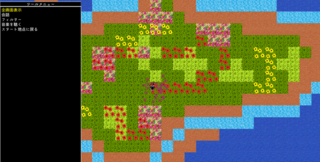 魔法の園囿のゲーム画面「メニュー」