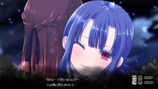 救済の魔女メモワールと精神迷宮（フリー版）のゲーム画面「」