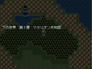 AGESAGEのゲーム画面「様々な世界を冒険します。」