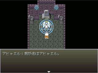 AGESAGEのゲーム画面「仲間と協力して敵を倒しましょう。」