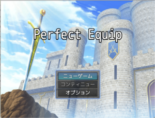 Perfect Equipのゲーム画面「タイトル画面」