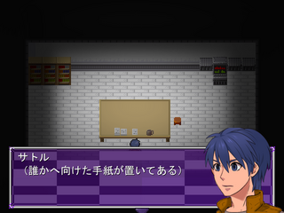 傀儡師の棲む館 Chapter 3 ~並立~のゲーム画面「謎解き」