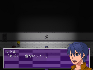 傀儡師の棲む館 Chapter 3 ~並立~のゲーム画面「『ヤツ』はどこから来るかわからない......」