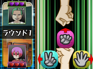 さいしょは★ぐうのゲーム画面「ジャンケンバトル画面」