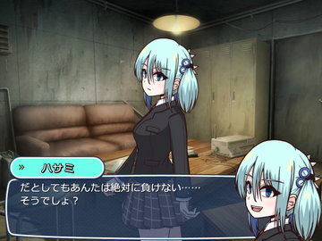 会話パート