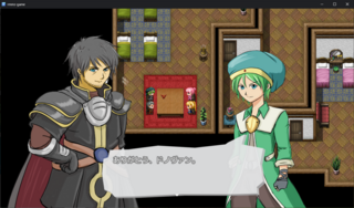 Eternal Dragon -Crystals-のゲーム画面「会話イベント　立ち絵は５０枚以上」