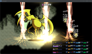 Eternal Dragon -Crystals-のゲーム画面「戦闘画面２」