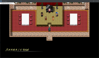Eternal Dragon -Crystals-のゲーム画面「サブクエスト：演奏会を開けるか？」