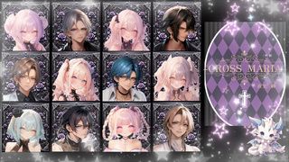 -CROSS MARIA- The Curtain Falls on One Story And Rises on Anotherのゲーム画面「」