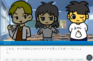 笑いでヒトは救えるかのゲーム画面「ヒロイン。」