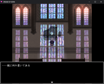 謎解きヒント