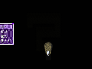 傀儡師の棲む館 Chapter 4 ~深層~のゲーム画面「謎解き」