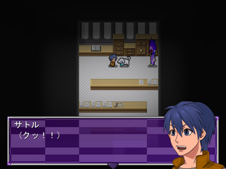 傀儡師の棲む館 Chapter 4 ~深層~のゲーム画面「『ヤツ』の正体は......」