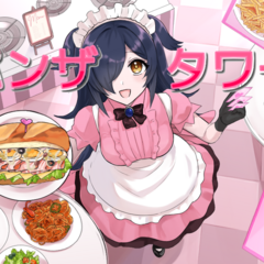 パンザタワーのイメージ