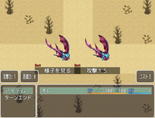 パンザタワーのゲーム画面「毎ターンコストを3貰えるぞ!」