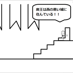 マウスを使ったＲＰＧのような何かのイメージ