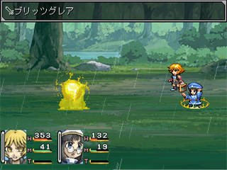 リガーディング:ボットのゲーム画面「戦闘はアクティブタイム制」