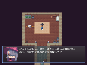 ゆく先々で出会う仲間たち