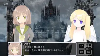 まちがい勇者とテキトー天使の迷宮パズルのゲーム画面「ショートストーリーがあります」