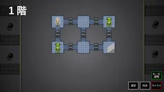 まちがい勇者とテキトー天使の迷宮パズルのゲーム画面「パズルステージ:1階」