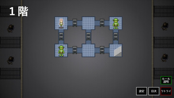 パズルステージ:1階