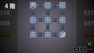 まちがい勇者とテキトー天使の迷宮パズルのゲーム画面「パズルステージ:4階」