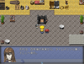 ラダイト-Luddite【完全版】のゲーム画面「未来人との邂逅:物語が一気に加速し、衝撃の展開へ――」