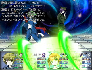 ラダイト-Luddite【完全版】のゲーム画面「戦闘画面:オリジナルの戦闘エフェクトによる躍動感のある戦闘。」