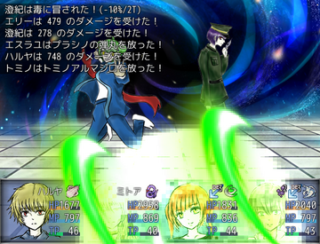 戦闘画面：オリジナルの戦闘アニメーションによる躍動感のある戦闘。