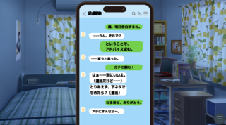 下ネタ連呼で射止めちゃえ!のゲーム画面「プレイ画像」