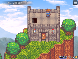 魔王の娘達 ～境界線上のアリア～ PREQUELのゲーム画面「主人公は皆の依頼を解決するため、王国中を奔走する！」