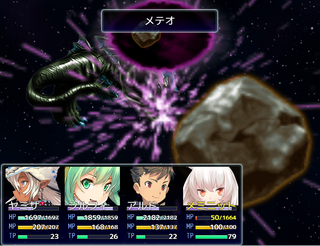 夢幻の塔と終わる世界のゲーム画面「自作による他では見られない多彩なアニメーションも必見!」