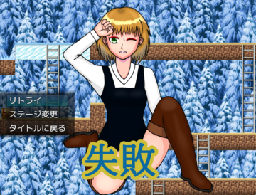 どうされますか？