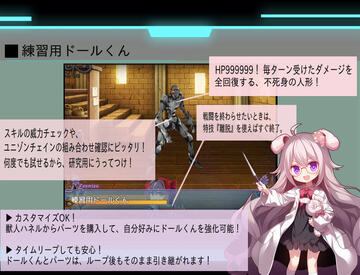 最近のアプデ情報です。(6/08)