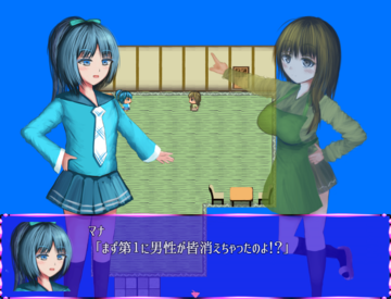 プレイ画面１