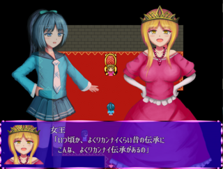 デカメロンのアップルπがピッチピチピーチのゲーム画面「プレイ画面2」
