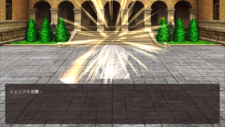 ゆうしゃのからだをください パラサーガのゲーム画面「」