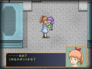 じんるいいせき(体験版)のゲーム画面「ロボットかな?」